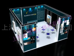 上海點(diǎn)綴展示器材公司網(wǎng)站代理代辦服務(wù) 專業(yè)打造品牌展示的線上窗口